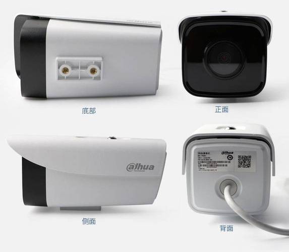 进入公司贺州市奕诚智能科技销售安装:视频监控系统